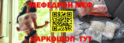 амф Гусев