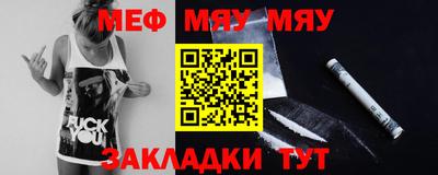 дмт Гусь-Хрустальный