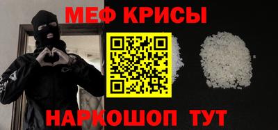дмт Гусь-Хрустальный