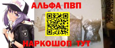 дмт Гусь-Хрустальный