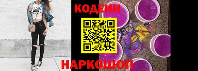 амф Гусев