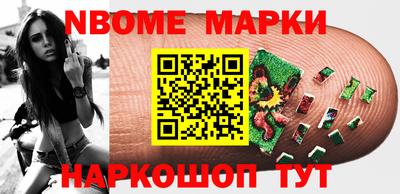 гидра Гусиноозёрск