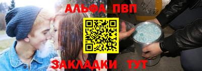 амф Гусев