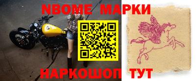 дмт Гусь-Хрустальный