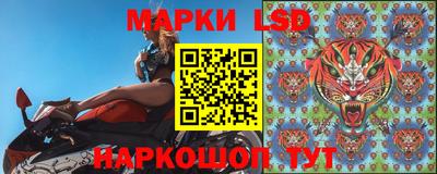 дмт Гусь-Хрустальный