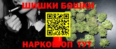 гидра Гусиноозёрск