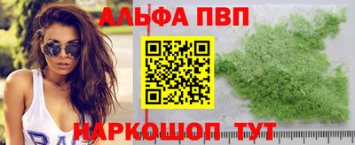 амф Гусев