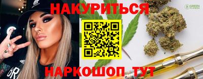 амф Гусев