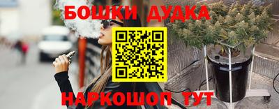 амф Гусев