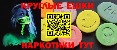 дмт Гусь-Хрустальный