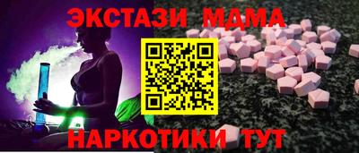 амф Гусев