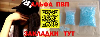 амф Гусев