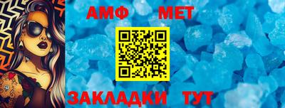 гидра Гусиноозёрск
