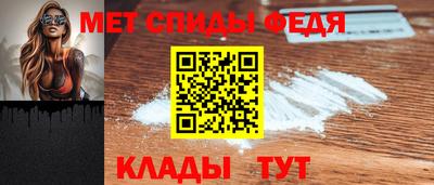 гидра Гусиноозёрск