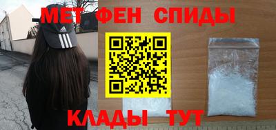 гидра Гусиноозёрск