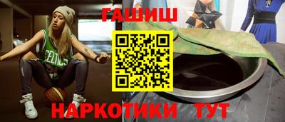 дмт Гусь-Хрустальный