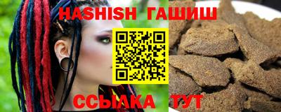 амф Гусев