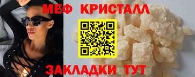 амф Гусев