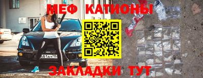 дмт Гусь-Хрустальный