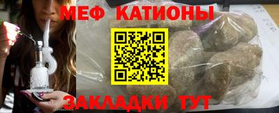 гидра Гусиноозёрск