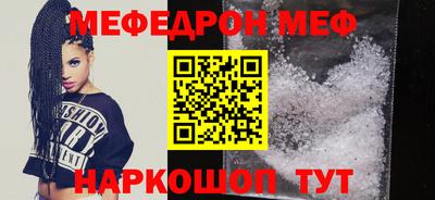 гидра Гусиноозёрск