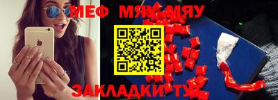 амф Гусев